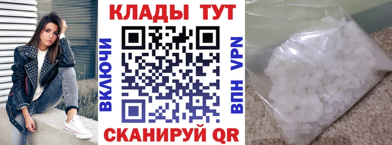 Виды наркоты Кемь Галлюциногенные грибы МАРИХУАНА СК