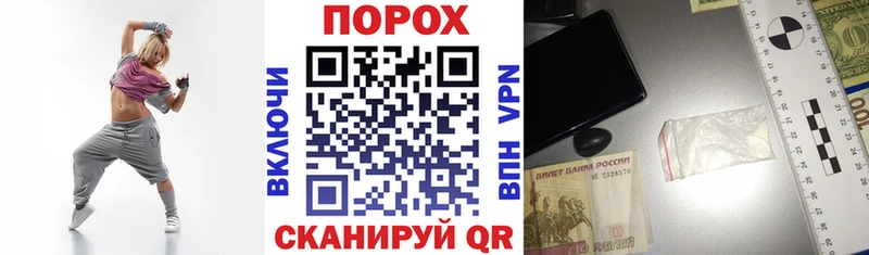 АМФ Розовый  цена наркотик  Кемь 