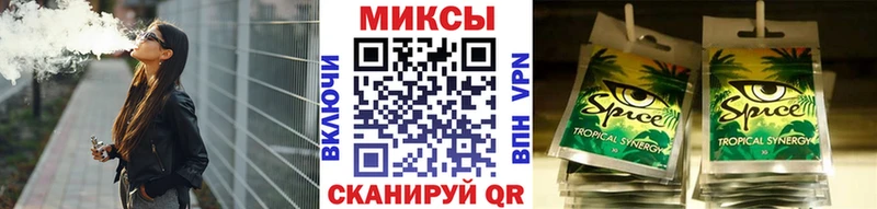 это какой сайт  Кемь  БУТИРАТ GHB 