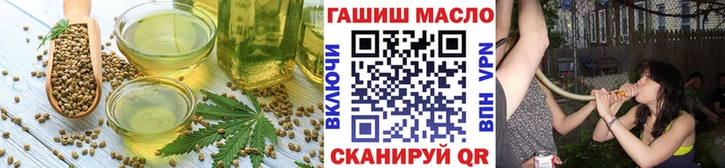 Cannafood конопля  Кемь 