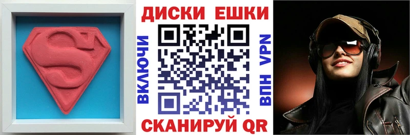 Ecstasy VHQ  цена наркотик  Кемь 
