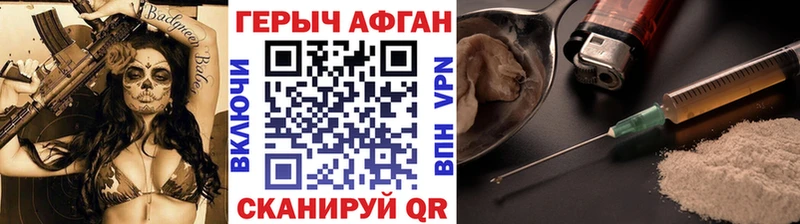 мориарти клад OMG ССЫЛКА Кемь Героин белый