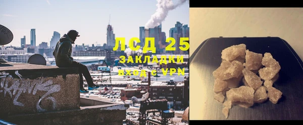 хмурый Абинск