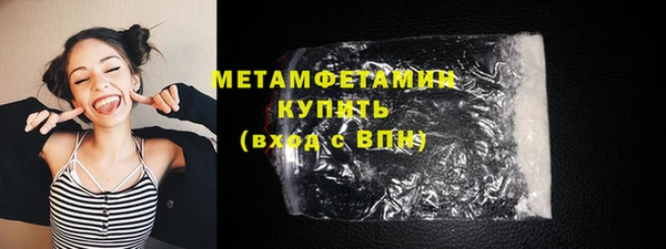 мяу мяу мука Покров