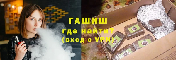 ешки Абдулино