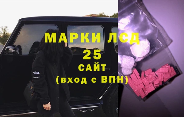ешки Абдулино