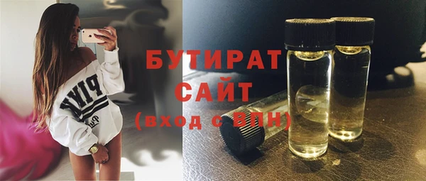 хмурый Абинск