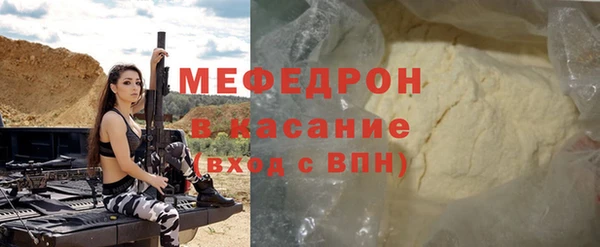 PSILOCYBIN Покровск