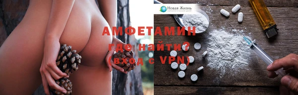 ПСИЛОЦИБИНОВЫЕ ГРИБЫ Покачи