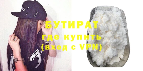 хмурый Абинск