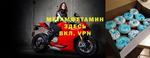 хмурый Абинск