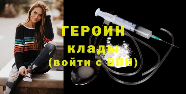 мяу мяу мука Покров
