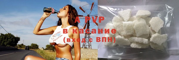 PSILOCYBIN Покровск
