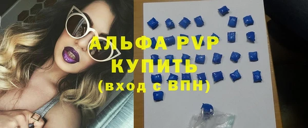 хмурый Абинск