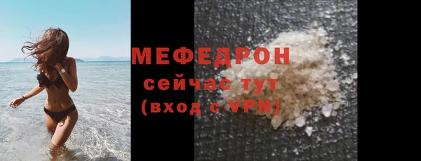 хмурый Абинск