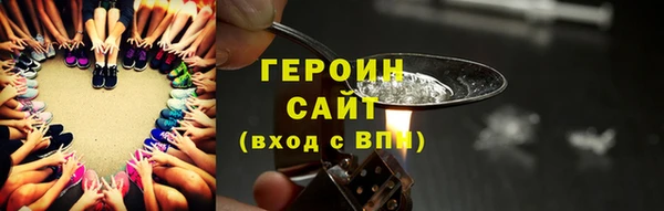 ешки Абдулино