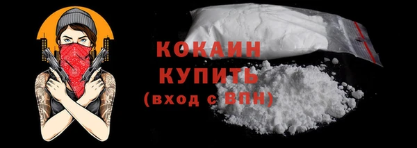ешки Абдулино