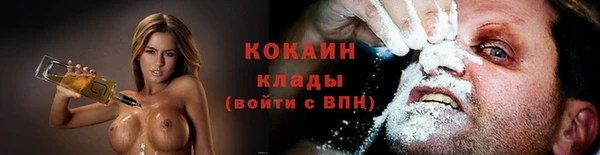 мяу мяу мука Покров