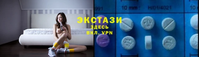 ешки Абдулино
