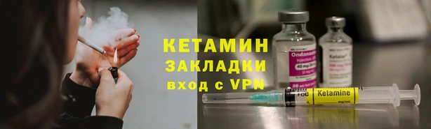 мяу мяу мука Покров