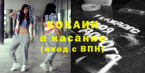 ешки Абдулино