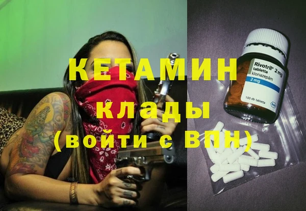 хмурый Абинск