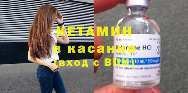 первитин Абаза