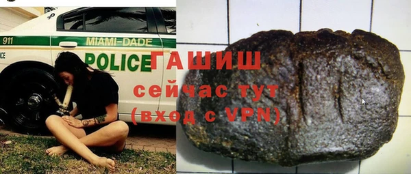 ешки Абдулино