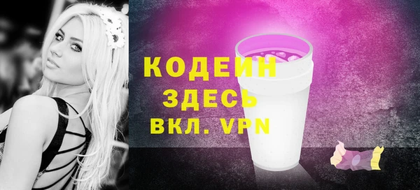 ешки Абдулино