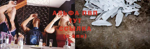 ешки Абдулино