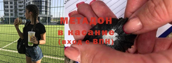 ешки Абдулино