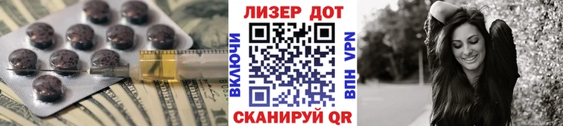 ЛСД экстази ecstasy  Кемь 