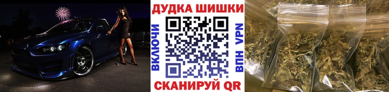 купить  цена  blacksprut онион  Канабис MAZAR  Кемь 