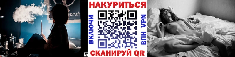 Шишки марихуана LSD WEED Кемь